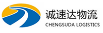宁波到博尔塔拉物流公司